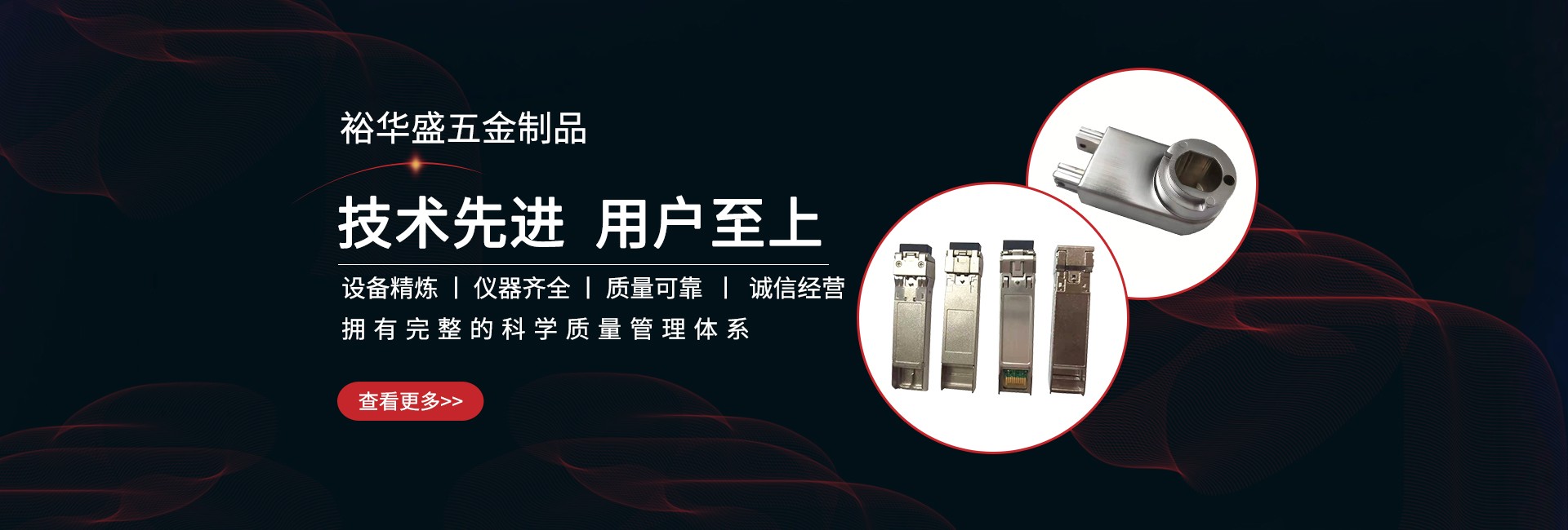 黄瓜小视频在线观看网址廠家告訴您"壓鑄件缺陷五大簡稱"
