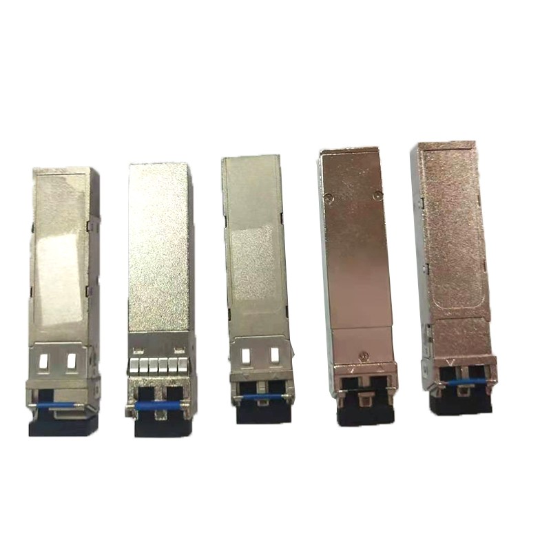 SFP+、SFP外殼