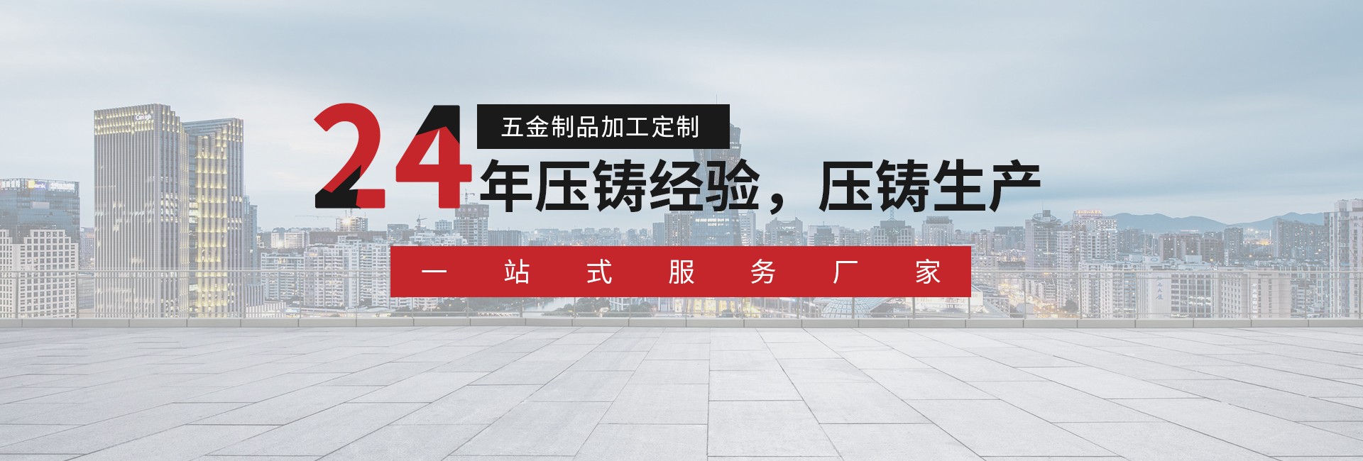 黄瓜小视频在线观看网址件的質量控製介紹