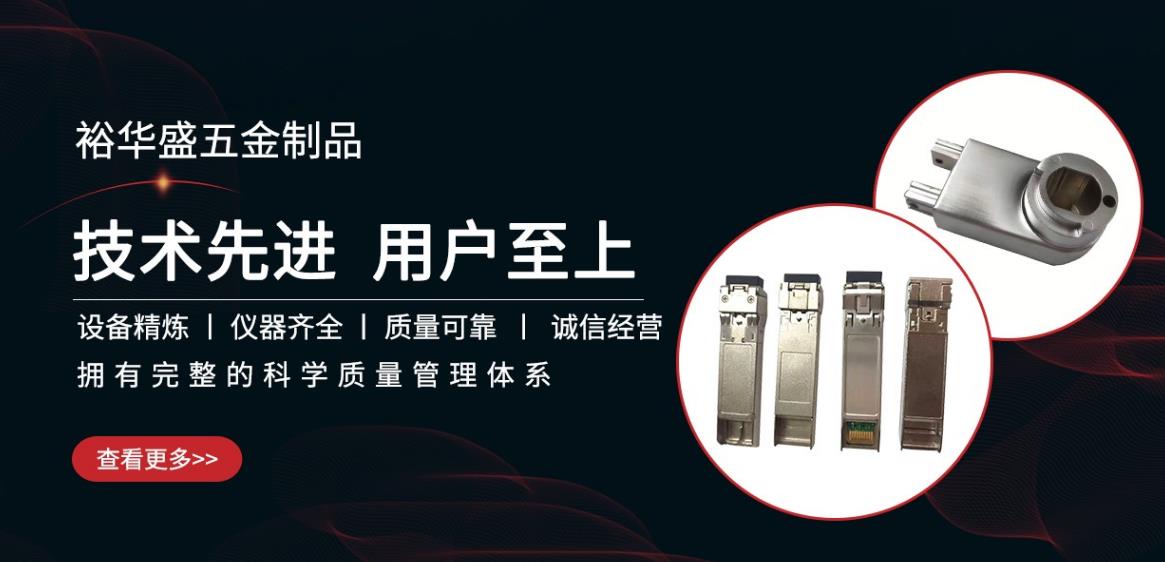 黄瓜小视频在线观看网址廠家的綠色製造實踐